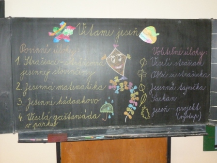 P1000246