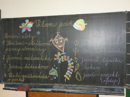 P1000247